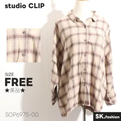 ★美品★ studio CLIP スタジオクリップ トップス　シャツ　長袖　オーバーシャツ　チェック柄 　ベージュ　 【SOP6975-00】 送料無料　古着　レディース