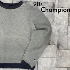 90s Champion スウェット 復刻 バータグ 70s  日本サラリー