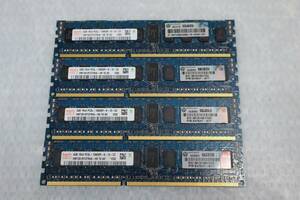 CB7354 & HYNIX HMT351R7CFR4A-H9 PC3L-10600R DDR3 1333 16GB[4GB4枚組] ECC REG 1RX4 (サーバー専用)