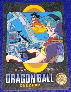 即決 BANDAI バンダイ 1991 カードダス ドラゴンボール ビジュアルアドベンチャー カード 56 二人でパトロール