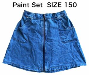 【送料無料】中古 Paint Set ペイントセット 子供服 デニムスカート サイズ150