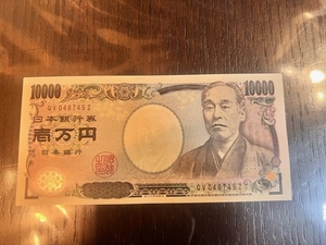 5Z　ピン札1万円　末尾5Z 55Z 一万円札 1万円札 壱万円札 金運 開運 縁起物 福沢諭吉　福沢　⑥