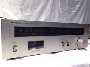 ★3713★松下電器産業　Technics　テクニクス　FM/AMステレオチューナー　ST-Z1　オーディオ機器