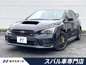 【諸費用コミ】:平成31年 WRX STI 2.0 4WD