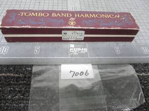 7006　ハーモニカ TOMBO BAND 26 TONES 　Ｃ　　　