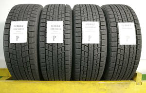 225/55R18 98Q Dunlop WINTER MAXX SJ8 中古 スタッドレスタイヤ 4本セット 2018年製 送料無料 225/55/18 ダンロップ U3662.P