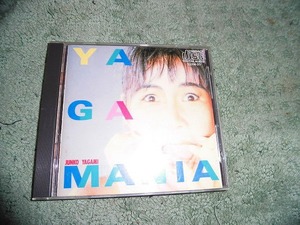 Y161 CD 八神純子　ヤガマニア　1986年 盤特に目立った傷はありません 全10曲入り 　