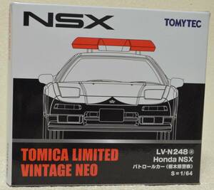 トミカリミテッドヴィンテージ NEO LV-N248a ホンダNSX パトロールカー