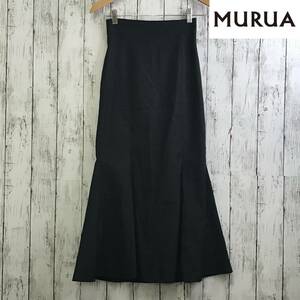 MURUA ムルーア バックスリットハイウエストマーメイドスカート　0サイズ　ブラック　美シルエット　S5.1-325　USED