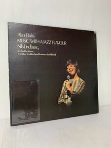 Alice BAbs Music With A Jazz Flavour Bluebell Of Sweden BELL 120 original Second Pressing フリーソウル サバービア オルガンバー