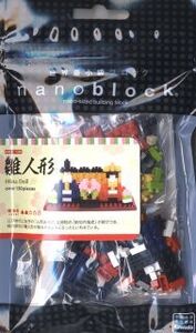 新品　ナノブロック 雛人形 おひなさま ひなまつり　1304972825148952