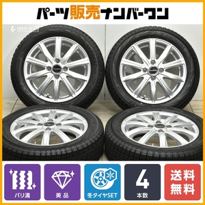 【バリ溝 美品】バルミナ 15in 4.5J +48 PCD100 ヨコハマ アイスガード iG70 165/65R15 タフト キャストアクティバ 交換用 スタッドレス