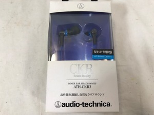 audio-technica　インナーイヤーヘッドホン　イヤホン　ATH-CKR3　未開封