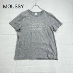 MOUSSY マウジー 半袖 Tシャツ 英字 刺繍 グレー F