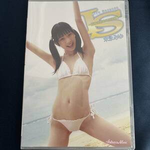 ★特価品☆ 【DVD】 末永みゆ IS / 渋谷ミュージック 正規品 新品 アイドル