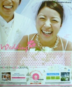 MGREX Wedding MOVIE PHOTOGRAPHS + WeddingPrint新品