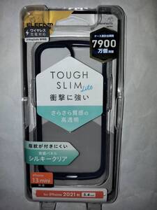 ELECOM iPhone 13 mini TOUGH SLIM LITE フレームカラー シルキークリア ネイビー 側面弾力性あるTPU背面指紋付きにくいポリカーボネート