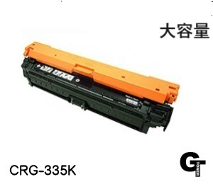 CRG-335 BK ブラック　大容量　リサイクルトナー　LBP841C LBP842 LBPLBPCi 843Ci LBP9660Ci LBP9520C