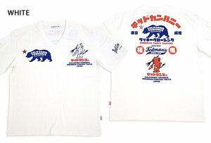 CALIFORNIA半袖Tシャツ◆TEDMAN/テッドマン ホワイトXXLサイズ（サイズ46）TDSS-567 Vネック エフ商会 efu カリフォルニア 熊