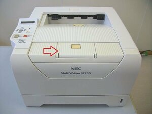 ★ ジャンク / 中古レーザープリンタ / NEC MultiWriter 5220N / 印刷枚数:23,511枚 / 自動両面印刷対応 /トナー・ドラムユニットなし ★