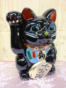 ◇24◇大福運☆招き猫 30cm 黒色 右手 金運招福 1尺 国産品 新品未使用【信頼のヤフオク！実績２４年】☆