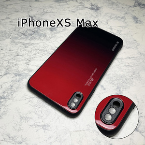 カメラ部保護モデル iPhone XS Max ケース アイフォンXS Max ケース XSMax 強化ガラス グラデーションデザイン☆黒赤