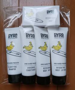 BYRD　ホテルアメニティ　新品未開封