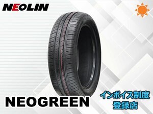 【24年製】★送料無料★新品 ネオリン ネオグリーン NEOGREEN 185/70R14 88T【組み換えチケット出品中】