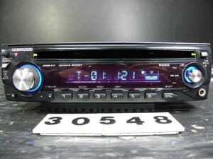 ◆◆ケンウッド KENWOOD E222 CD フロントAUX 1DIN 30548◆◆