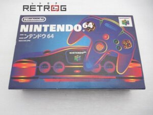 ニンテンドウ64本体（NUS-001） N64 ニンテンドー64