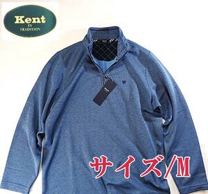 ★VAN JACKET ヴァンヂャケット SINCE 1966 Kent IN TRADITION カチオンスラブハーフジップトレーナー M ブルー★