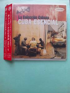 ソCD2751 Cuba Esencial La Coleccion Cubana / キューバ・ラテン のスタンダード集 直輸入盤 /ソフトケース入り