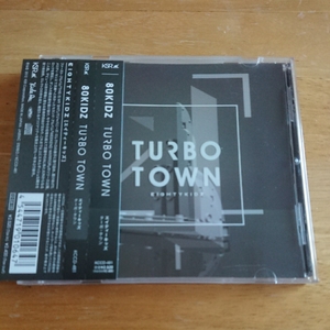 【送料込!　80KIDZ『TURBO TOWN』帯付き 】