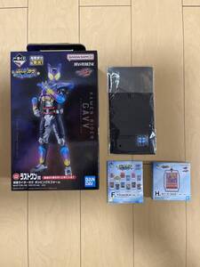 一番くじ 仮面ライダーガヴ&ガッチャード E.F.H.ラストワン賞 masterrise ガヴ ポッピングミ 発光ver. マスターライズ 新品未開封