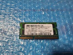 即決 BUFFALO製 DDR3 8GB PC3L-12800S SO-DIMM 204pin 低電圧対応 送料140円～