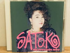 SATOKO　~ My Precious Nite ~　清水咲斗子　天空戦記シュラト