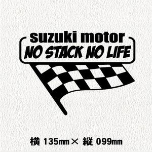 No.179【送料無料】四輪駆動カッティングステッカー！【フラッグ　suzukimotor】黒文字　四駆　デカール　世田谷ベース