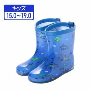 キッズ ショート レインブーツ ブルー 16.0cm レインシューズ 長靴 雨靴 防水 防滑底 子供 男の子 ロボット ロケット UFO ブルー 17004