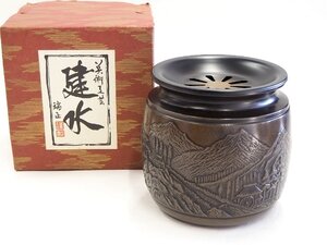 ★☆　未使用　保管品【　瑞正造　合金製　建水　山水模様　蓋付　12φ×高12cm　】金属工芸　茶道具　煎茶道具　☆★