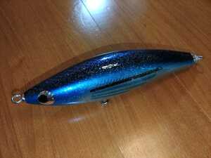 ソウルズ ヒビキ カナデ 185 実寸110g