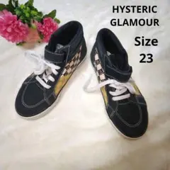 【HYSTERIC GLAMOUR】赤ん坊　スニーカー　サイズ23 黒　チェック