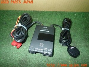 3UPJ=19300503]BMW ミニ ジョンクーパーワークス(SUJCW R56)Panasonic パナソニック CY-ET909KDZ ETC車載器 中古