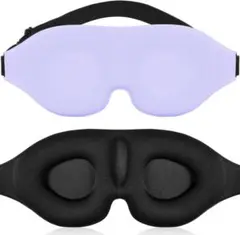 アイマスク 睡眠用 立体型 軽量 遮光 安眠 柔らかい 男女兼用　パープル　紫