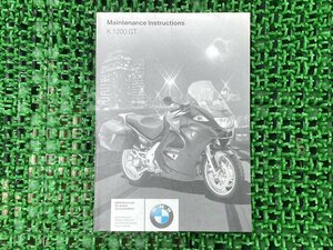 K1200GT 取扱説明書 BMW 正規 中古 バイク 整備書 メンテナンスインストラクション 日本語版 車検 整備情報