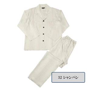 munsingwear マンシングウェア メンズ シルク パジャマ　シャンパン　Lサイズ