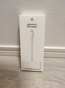 Apple純正 MD825ZM/A Lightning to VGA Adapter