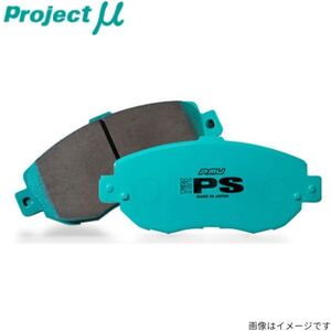 ブレーキパッド シビックハイブリッド FD3 ホンダ プロジェクトミュー タイプPS フロント プロジェクトμ F398