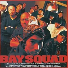 【中古】BAY SQUAD / オムニバス（帯あり）