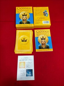 GODDESS　GUIDANCE　ORACLE　CARDS　女神のガイダンス　オラクルカード　日本語版ガイドブック付