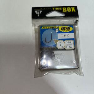 55 がまかつ針TKOザ BOX 7号35本入り